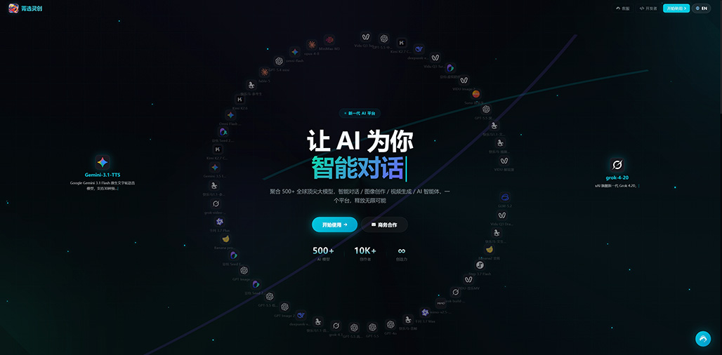 AI短剧与漫剧工业化批量生产案例